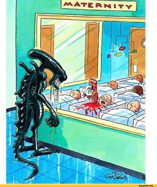 Чужой карикатура смешное