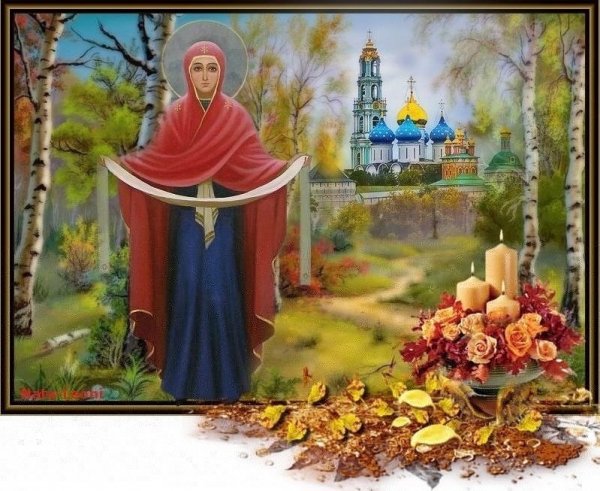 МСКРОВ Пресаятой Богородицы и Приснодеаы Марии