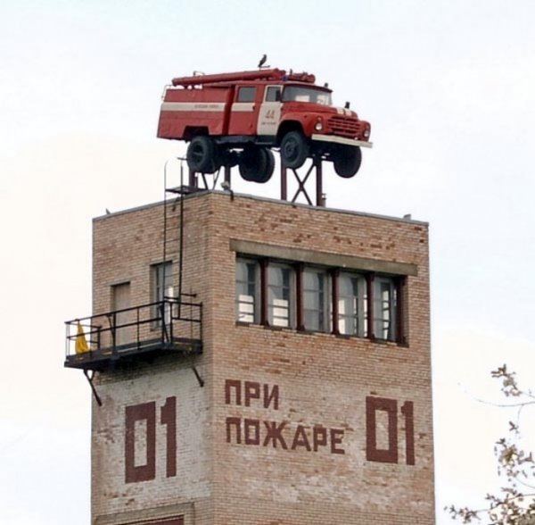 Пожарные приколы