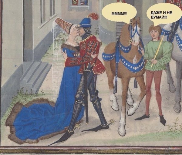 Средневековые иллюстрации смешные