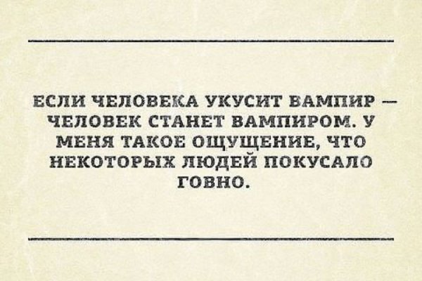 Анекдоты про Олю