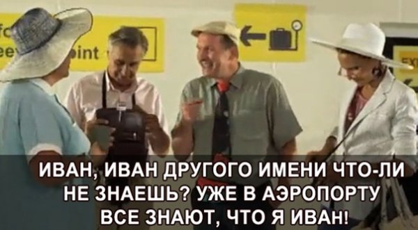 Фразы Ивана Будько смешные