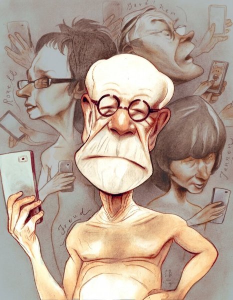 Фрейд приколы