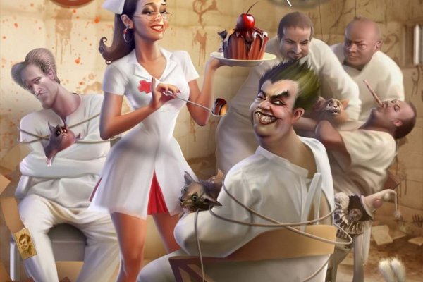 Сумасшедший дом психушка