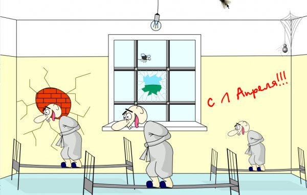 Психбольница юмор