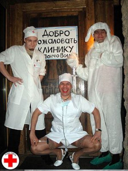 Карикатура осеннее обострение