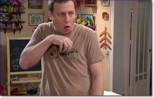 Костик воронины