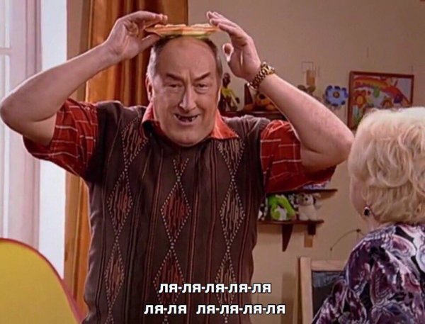 Николай Петрович Воронин