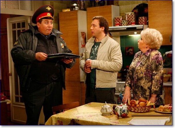 Сериал воронины Леня