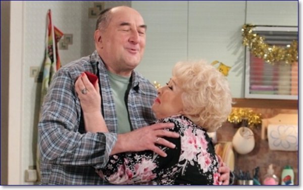 Воронины Николай Петрович Галя