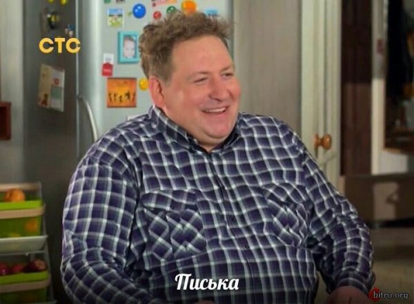 Воронины Леня