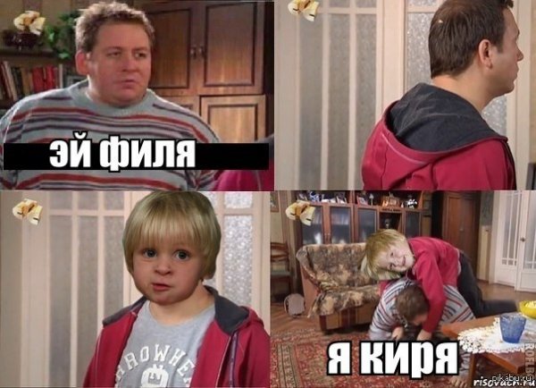 Мемы про ворониных