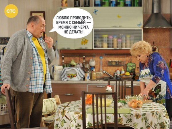 Приколы из сериала воронины