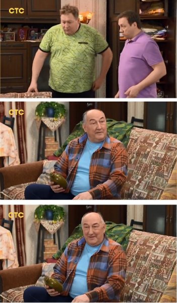 Воронины Костя Люся