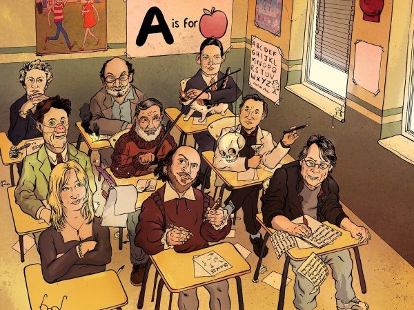 Писатели арты