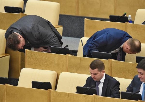 Смешные депутаты