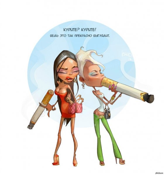 Карикатуры против курения