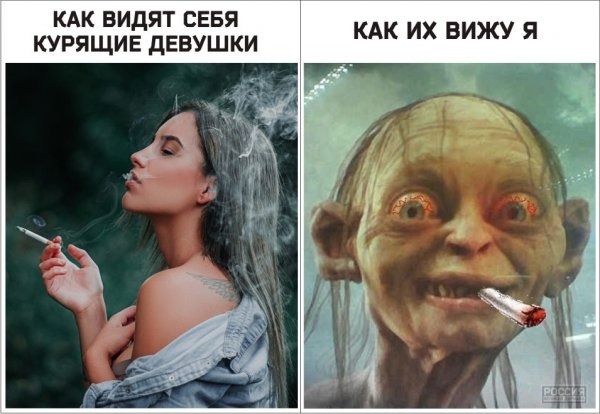 Шутки смешные про курение