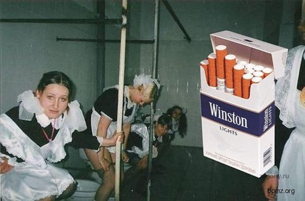 Смешные сигареты