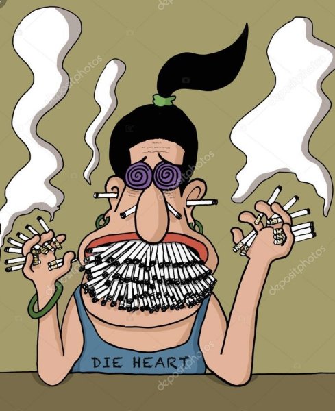 Смешные сигареты