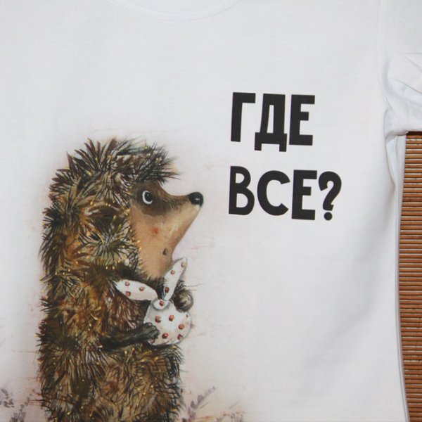 Где все картинки