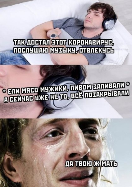 Смешные известные мемы