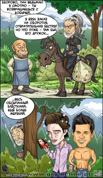 Комиксы Ведьмак кроссовер юмор