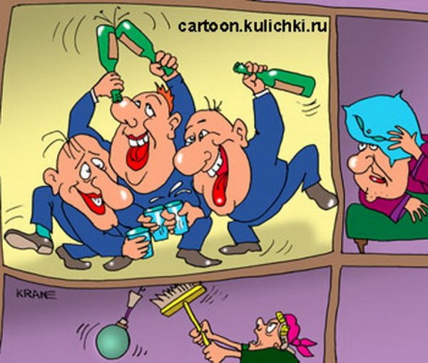 Ремонт квартир карикатура