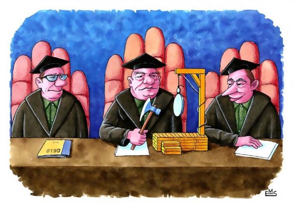 Суд карикатура