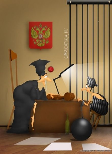 Забавный «суд»