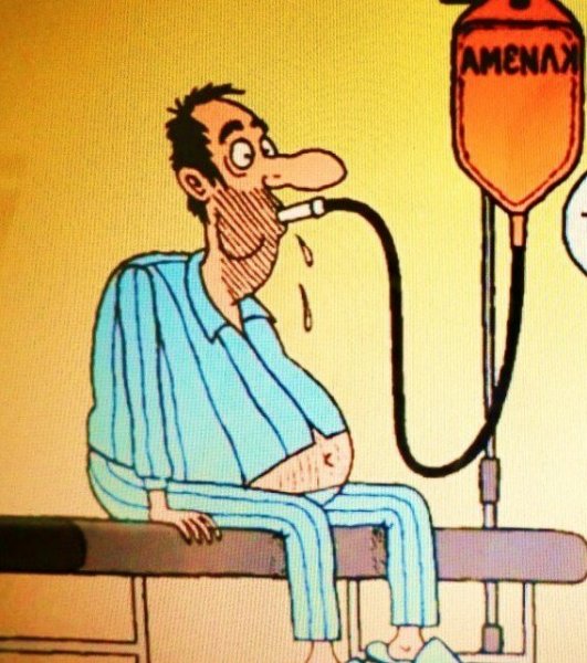 Карикатуры на тему клизмы