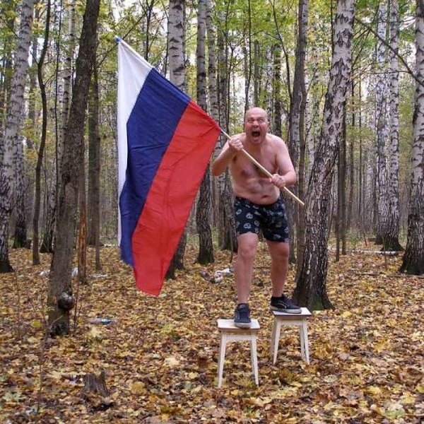 Смешной российский флаг