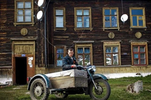 Забавная Россия