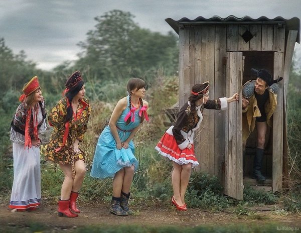 Прикольная деревня