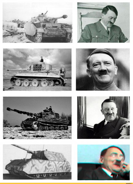 Гитлер на танке
