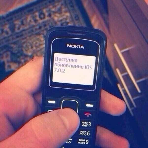 Приколы для инстаграмма