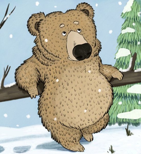 Смешной Медвежонок