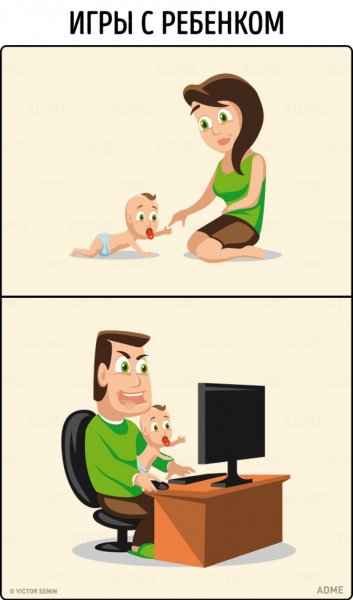 Про декрет с юмором