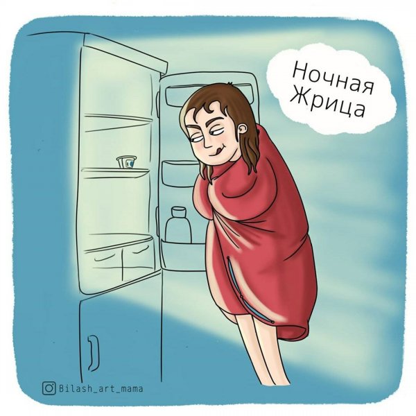 Приколы про декретный отпуск