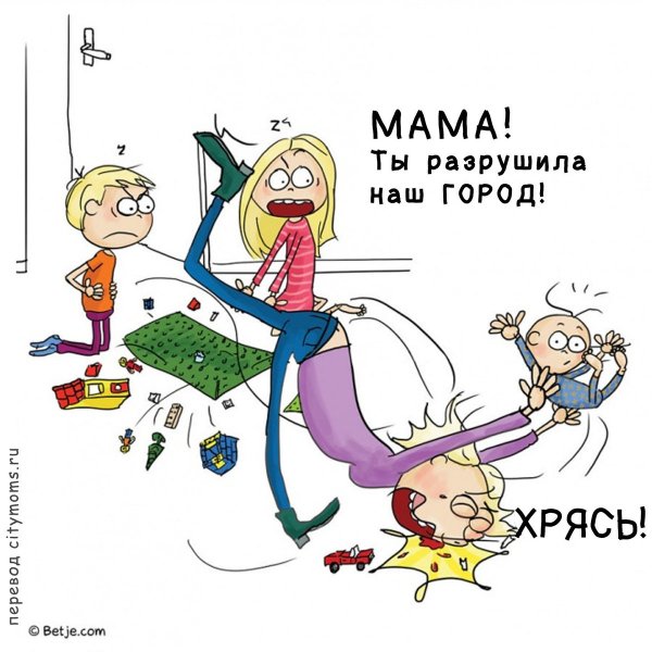 Шутки про маму