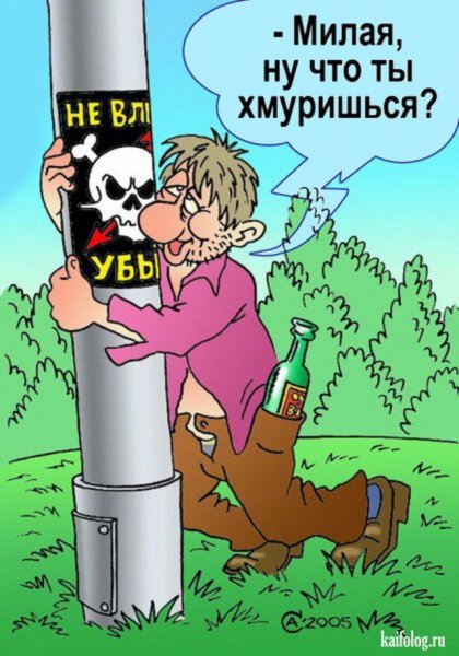 Акаашт