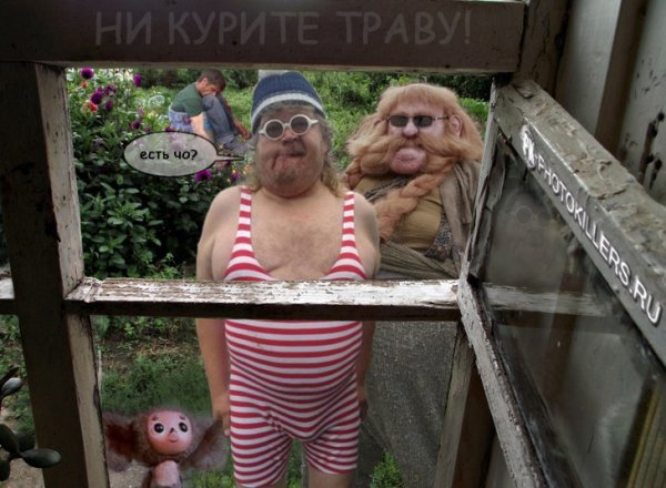 Алкоголик карикатура