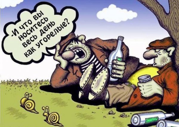 Толстый человек на лавке