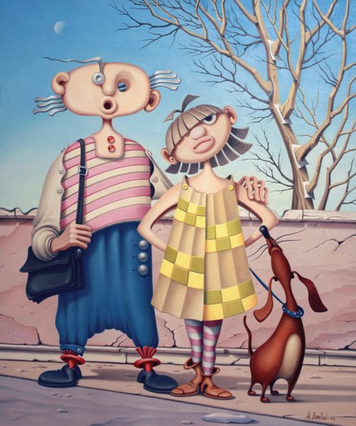 Сюрреализм Лямкин Александр