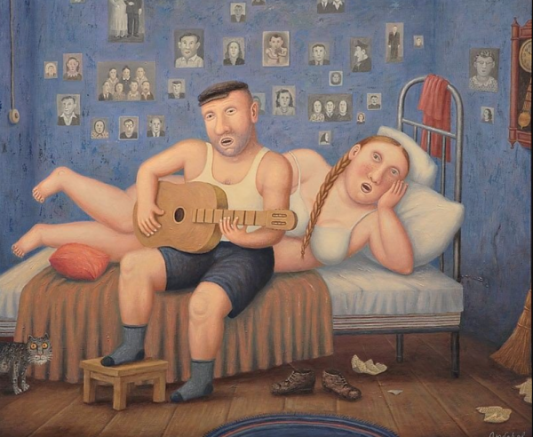 Любаров Перемилово