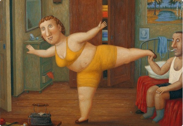 Любаров Ласточка