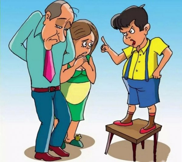 Родители и дети карикатура