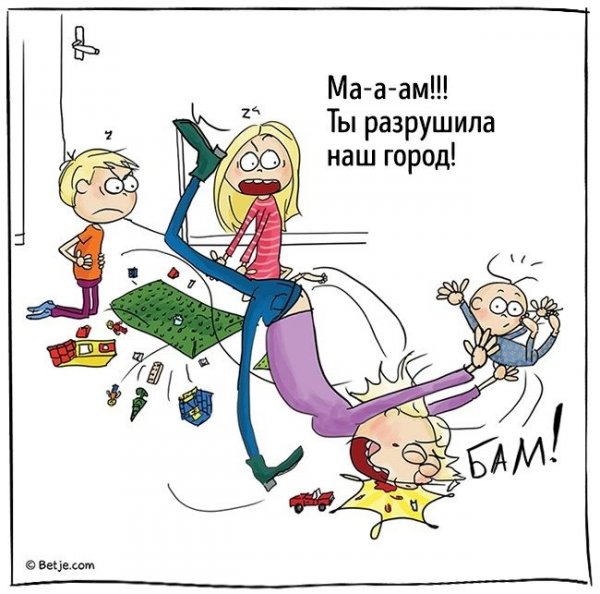 Карикатура мама в декрете