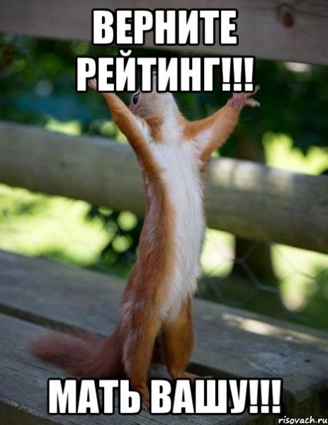 Иди обниму картинки
