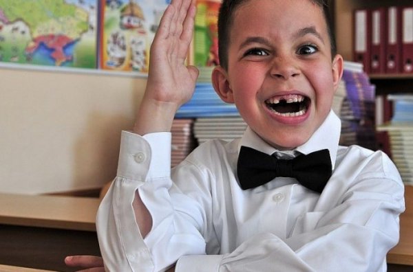 Смешные школьники